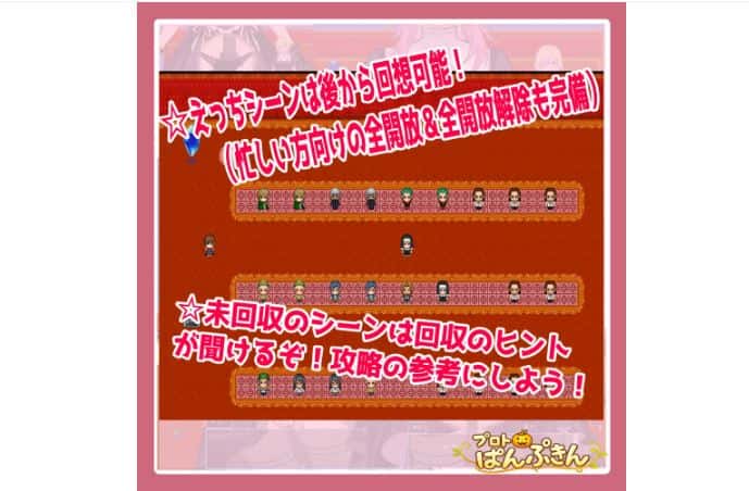 视觉数据2