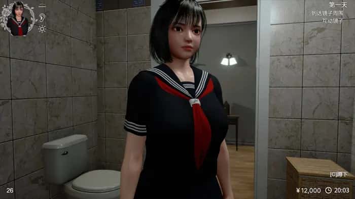 视觉数据2